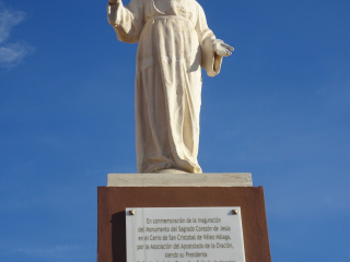 Sagrado Corazón de Jesús