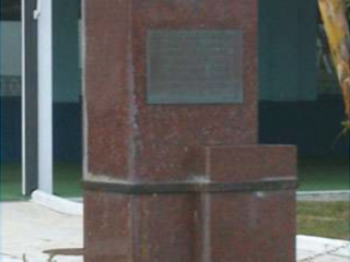 Obra dedicada a Gabriel Rodríguez Barranco