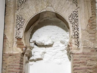 Arco Mihrab